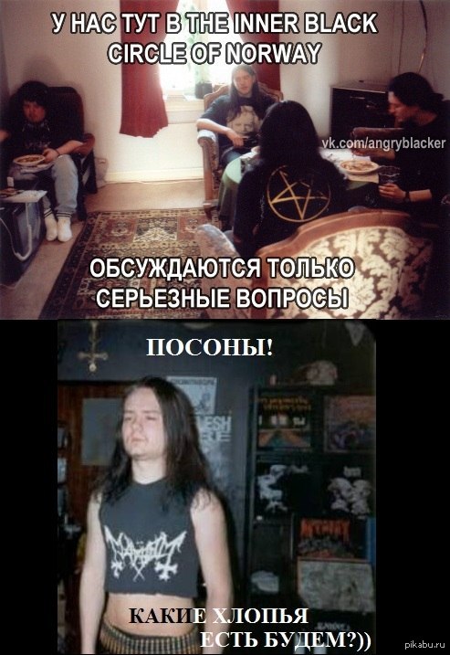 Сама серьезность :D