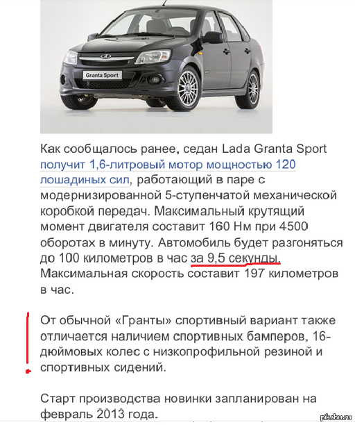 &quot;&quot;   &quot;&quot;