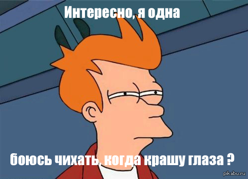 ���������...