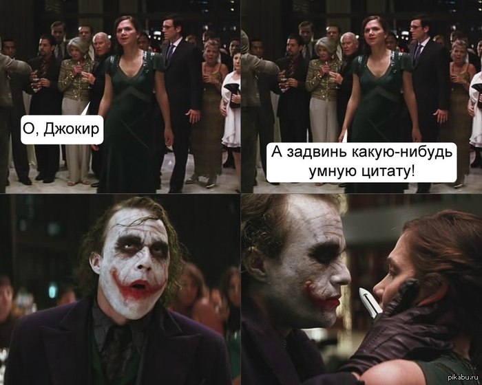 ������ Pickup Master