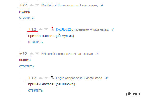 ������� ������