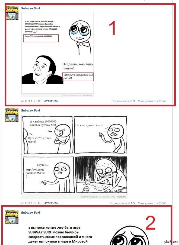 ��� ������������.