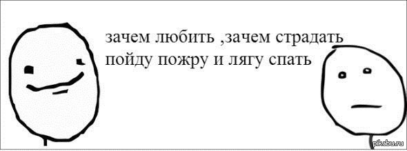 ���� �������:)