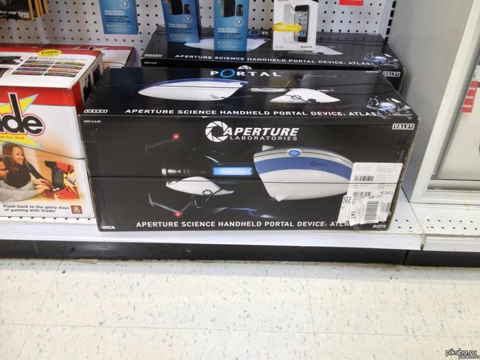 Shut Up and take my money!