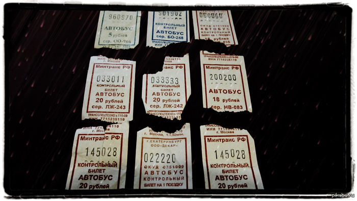 � ����������� ����� "�������� ������!" ������� ���� :)