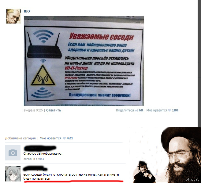 � ������... ���?