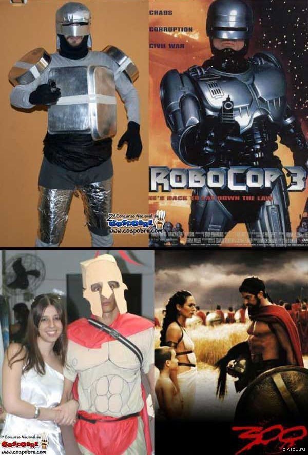 �������, �� ������ ����� �������?