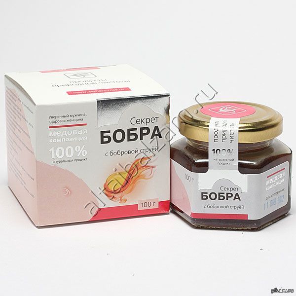 Секрет бобра | Пикабу