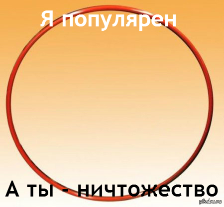 ������� �����.