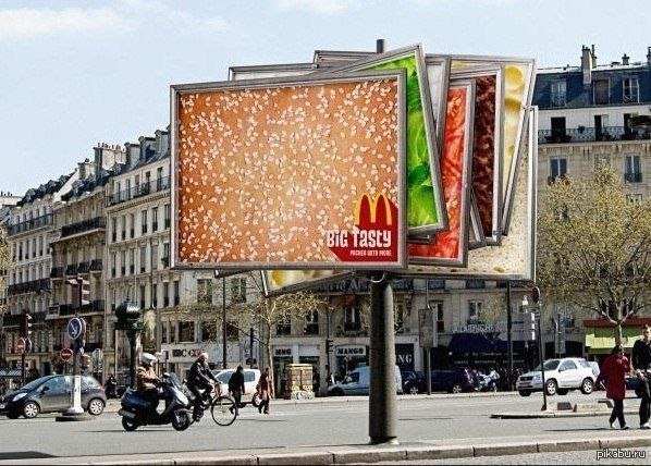  Big Tasty  McDonald's