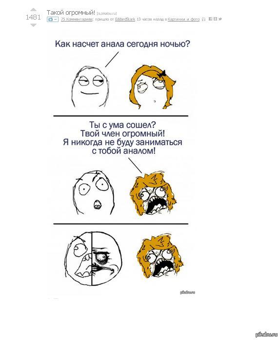 ��� ��� ?
