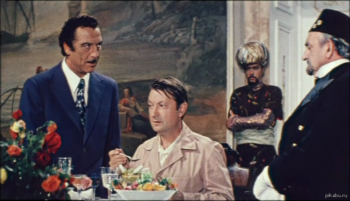 "������������ ����", ����� ��� ��������. ����� �  ���� ����� "����, ����" ��������