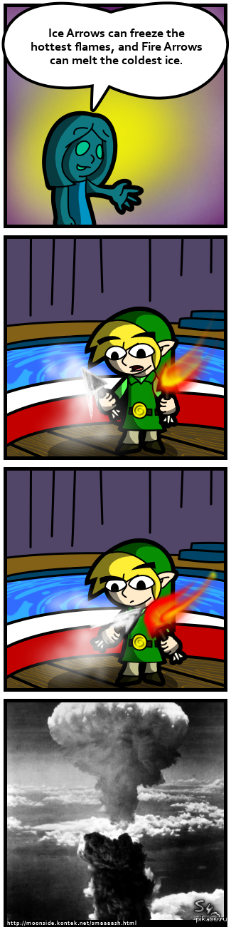 Ледяная и огненная стрела. | Пикабу