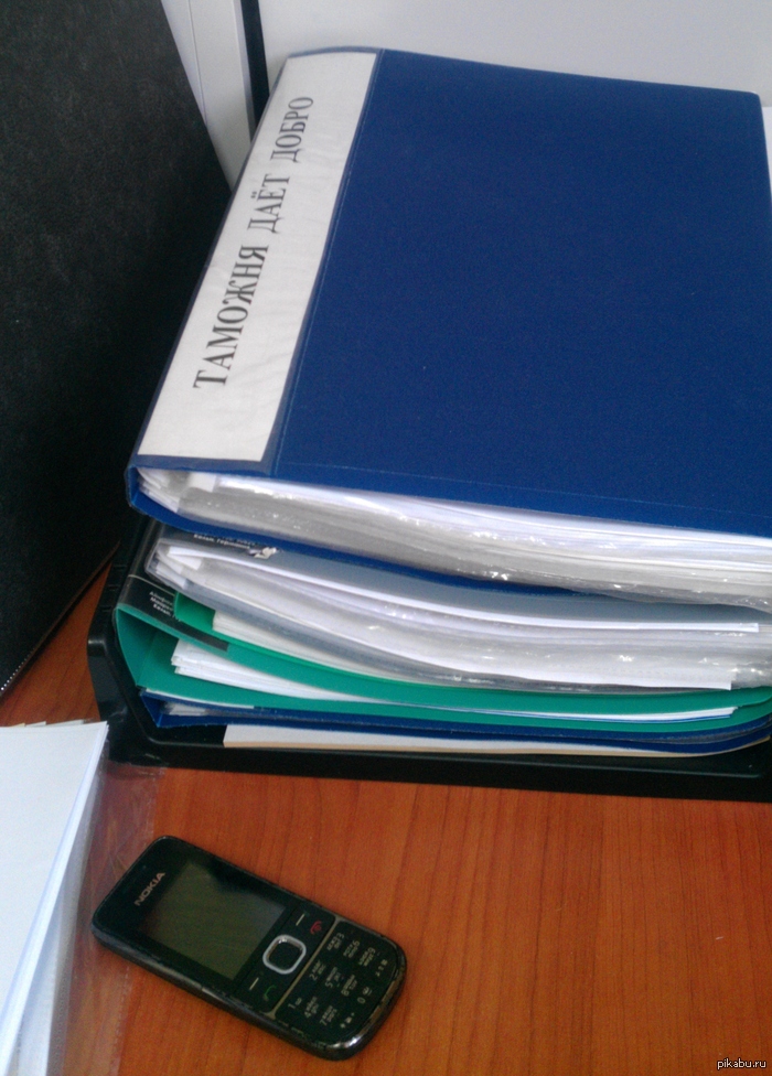 ��� ����� ��� - ���� �����������