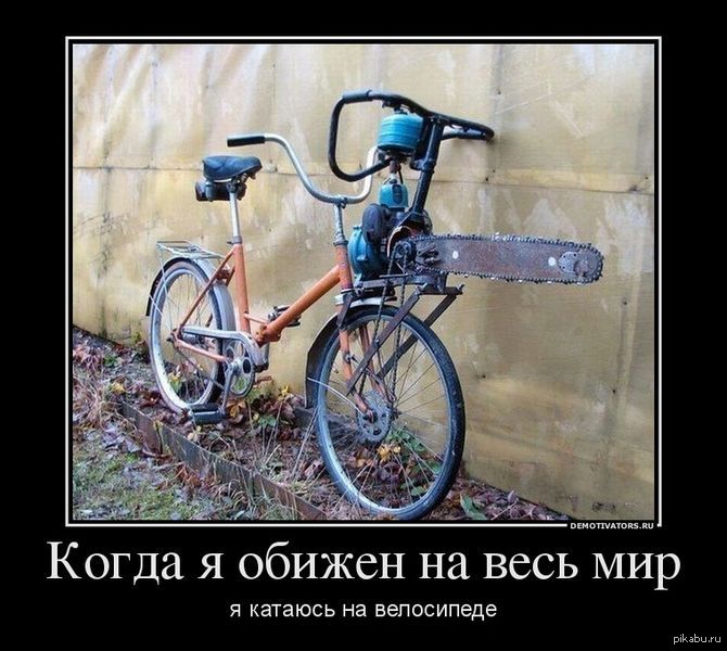 Антистресс =)