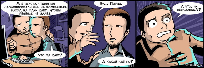  ,  : Texic