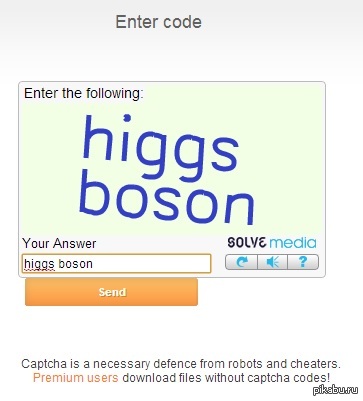 ������� ����� ����-���������