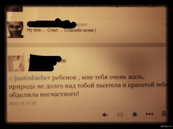 �� ��������� ��������.