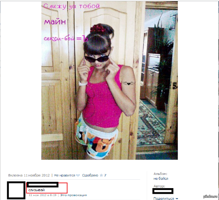 ��, �����������... ����������� �� ����� ������:)