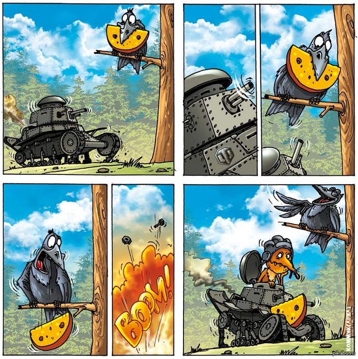 басня крылова на новый лад