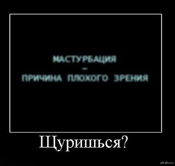 ������ � �� ����?