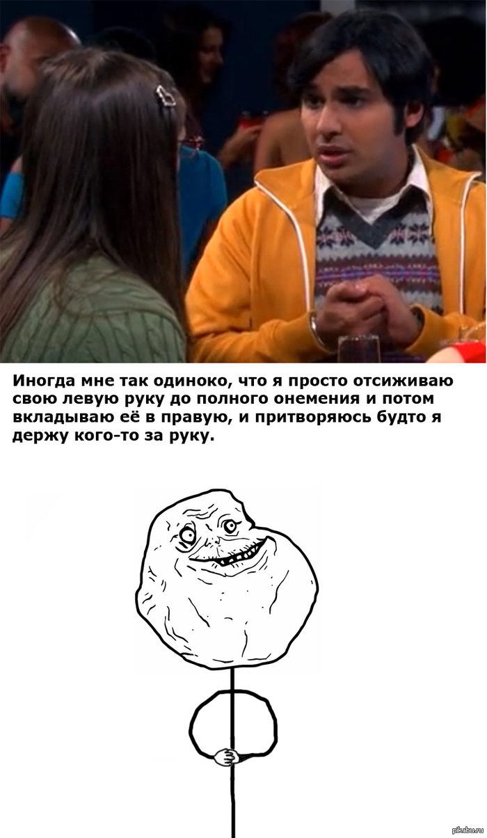 метод незнакомка что это. Смотреть фото метод незнакомка что это. Смотреть картинку метод незнакомка что это. Картинка про метод незнакомка что это. Фото метод незнакомка что это
