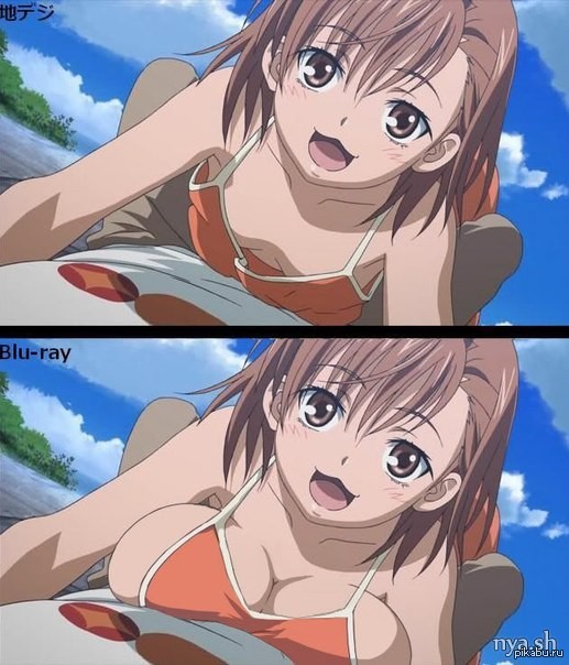 Eye Socket Hentai