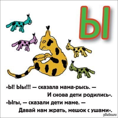 ���� �������