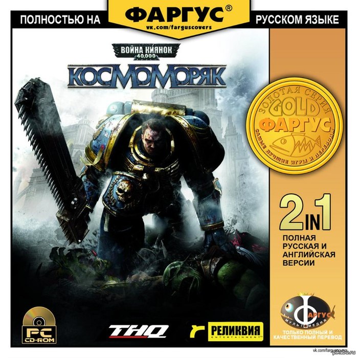 ������ ���������:)