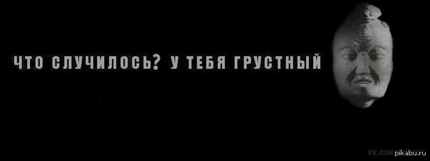 BИD. | Пикабу