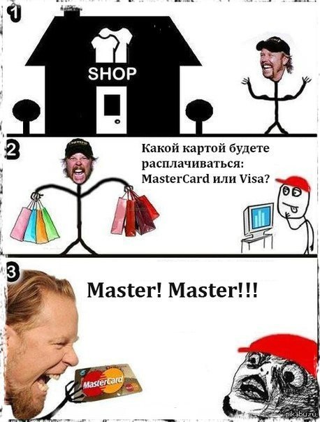 MASTER....MASTER...\m/