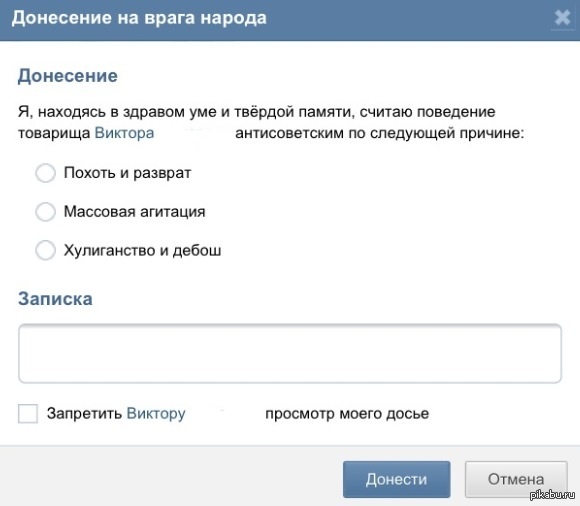 ������) ���������)))