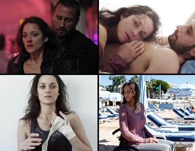 Поделитесь впечатлением с: