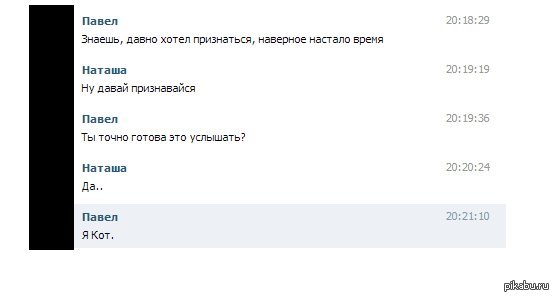 ��������� ���� �����.