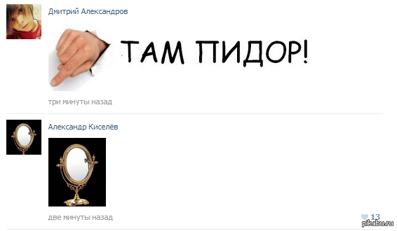 �����, �����.