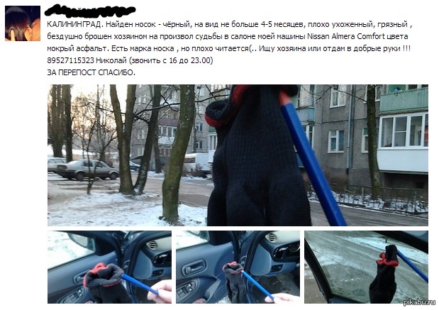 ������������ ��������