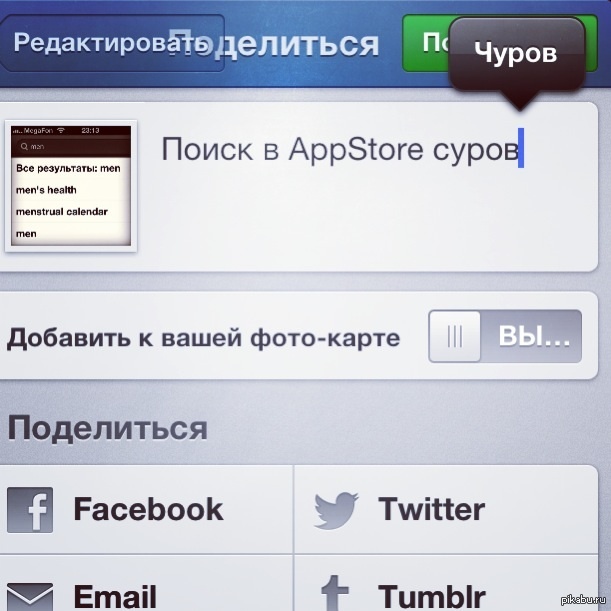 ������� ���������� �������� �� ��������