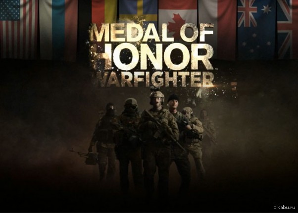 Honour. Medal of Honor™ Warfighter. Игра Medal of Honor Warfighter. Medal of Honor Warfighter спецназ. Medal of Honor Warfighter обои.