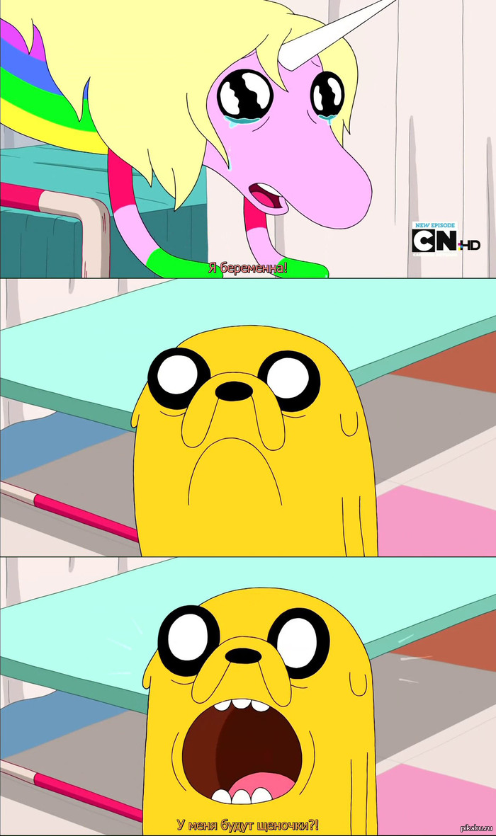  ! 