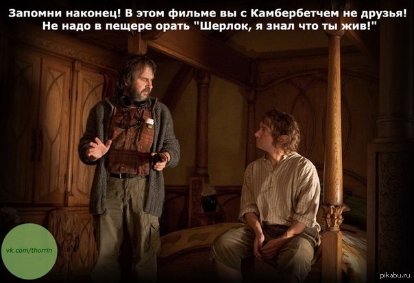 Не надо в пещере орать :D