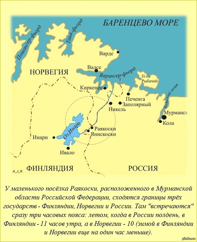 � �� �����?