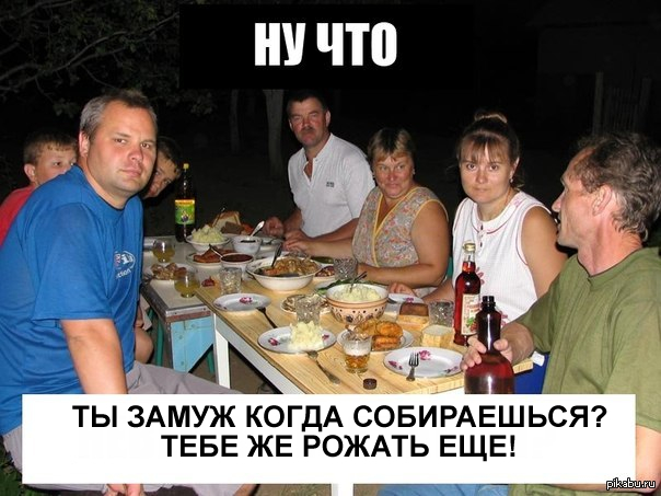 � ����� �� http://pikabu.ru/story/kak_zhe_ya_lyublyu_takie_voprosyi_986358 ������ � ������� �������