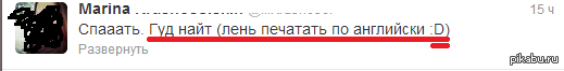 �� ����� ���������� �� ���