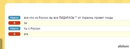 ��� �� � ����� �������� ������ :)