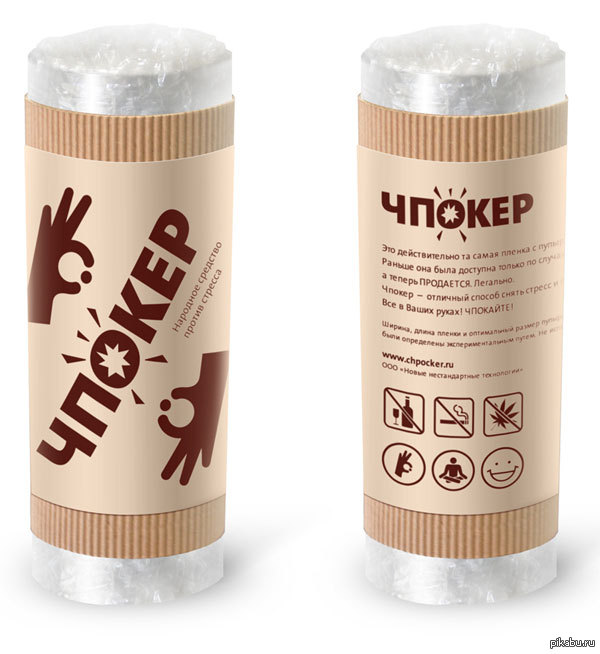 �������� ��� ������ �������