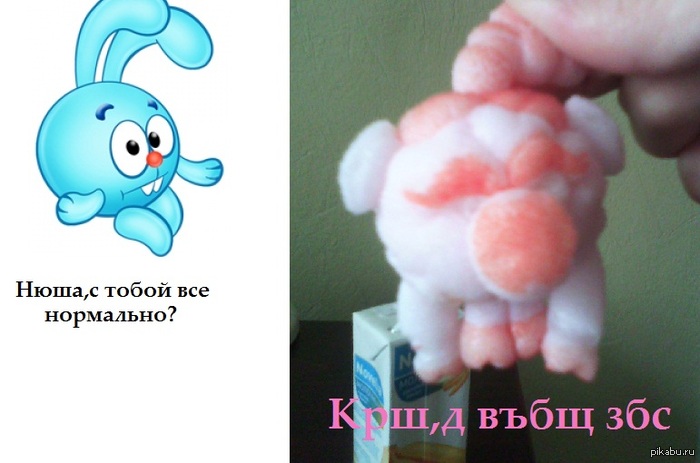 Смешарики... | Пикабу