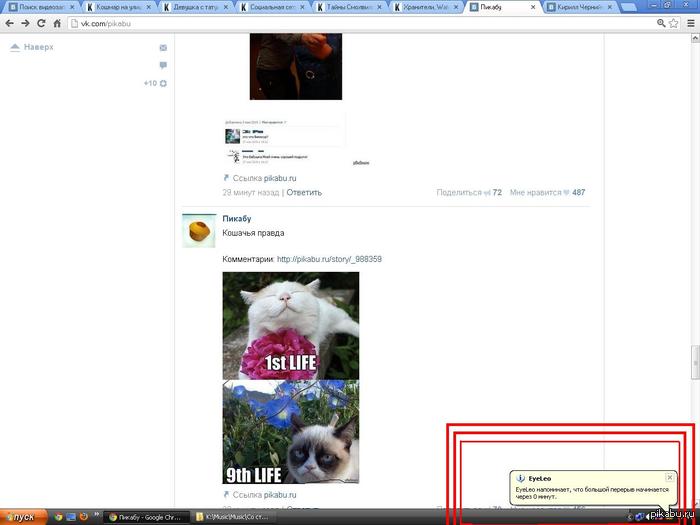 ��������... ���?