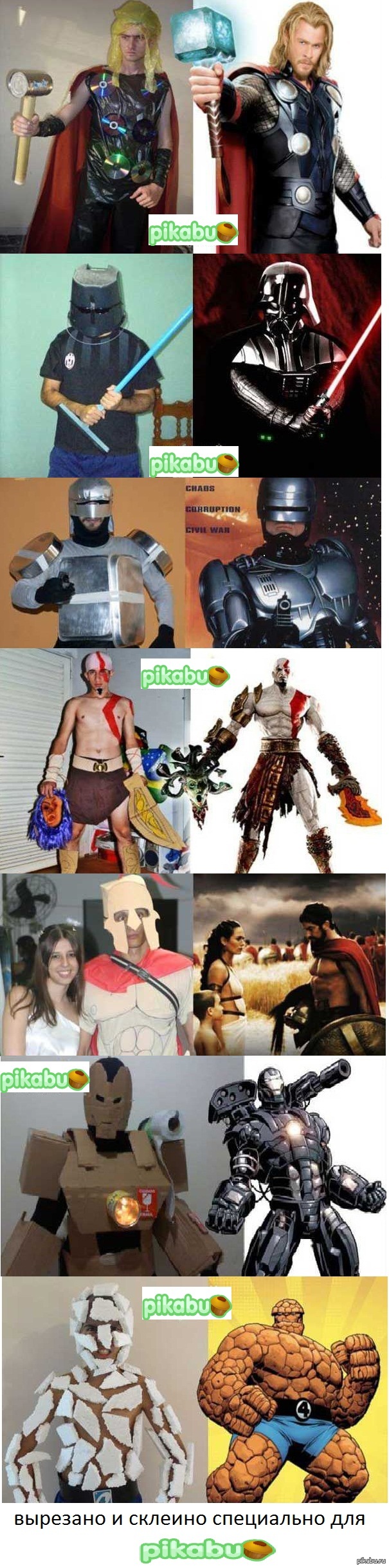 �������� ������� =)
