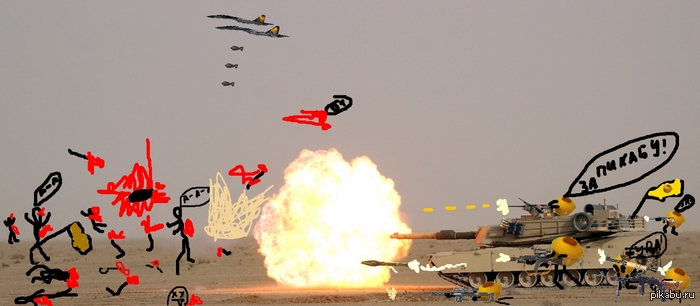 ������.�� ������, ������ � ��������! ���-�-�!! ����� ������������: http://pikabu.ru/story/vstavay_na_zashchitu_pikabu_989061