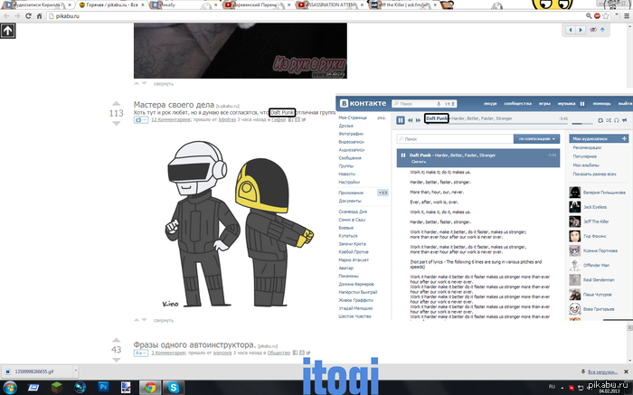 ��� ����������,��� ���?�� ���� ������ ������ ��� ������!